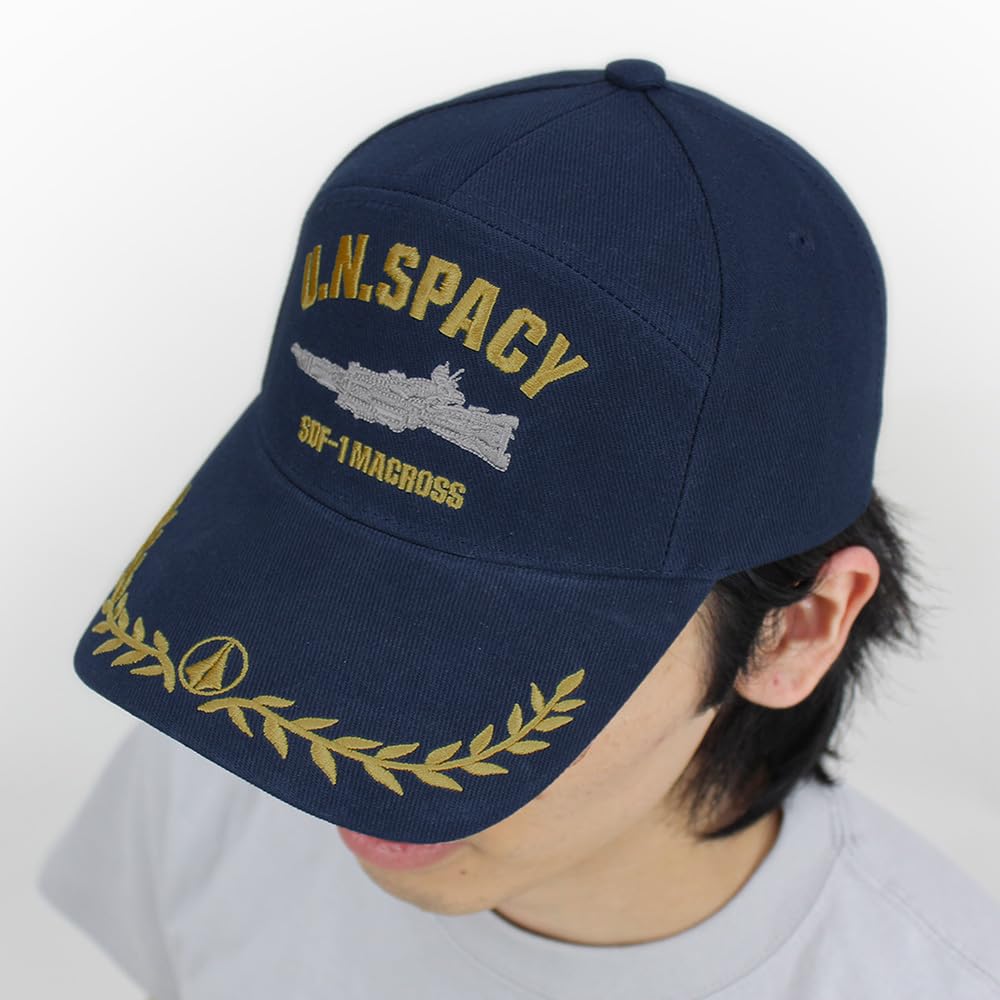 Amazon.co.jp: 【公式】コスパ 超時空要塞マクロス 愛・おぼえています